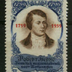 Soviet era stamp commemorating Burns
